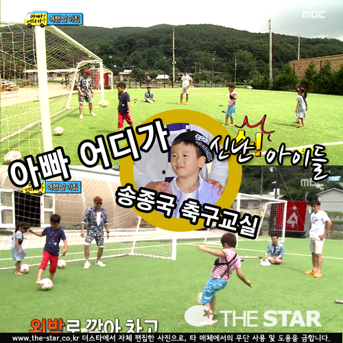  ð ౸ /  : MBC 'Ϲ-ƺ '  ĸó, Ϻ Ϻ DB