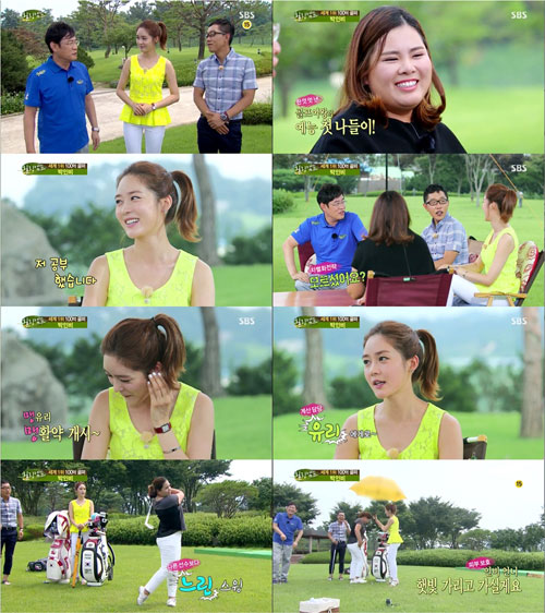   ũ /  : SBS 'ķ'  ĸó 