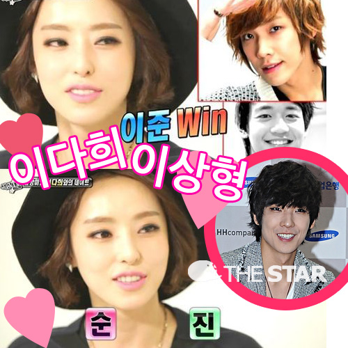 ̴ ̻   /  : MBC 'TV', ŸDB