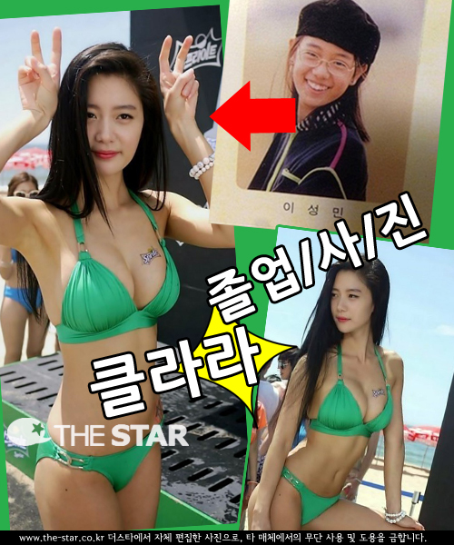 Ŭ  /  : ī-ݶ, ¶ Ŀ´Ƽ