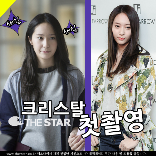 ũŻ ù Կ /  : ȭشó, Ÿ DB