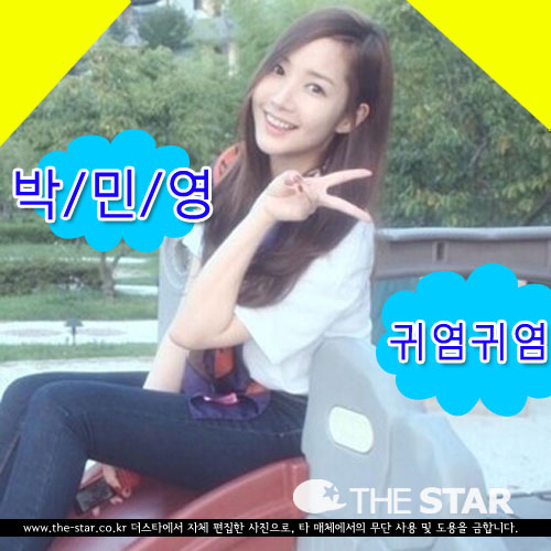 ڹο ̲Ʋ /  : ڹο Ʈ