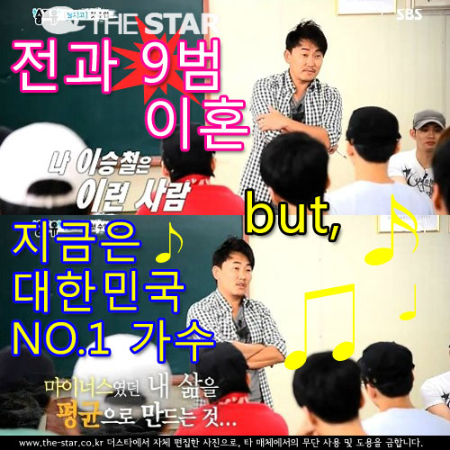  ̽ö /  : SBS ''  ĸó