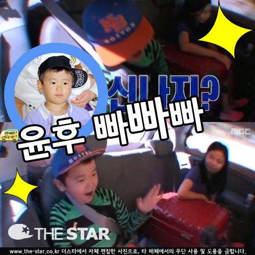   /  : MBC 'Ϲ-ƺ '  ĸó, Ϻ Ϻ DB