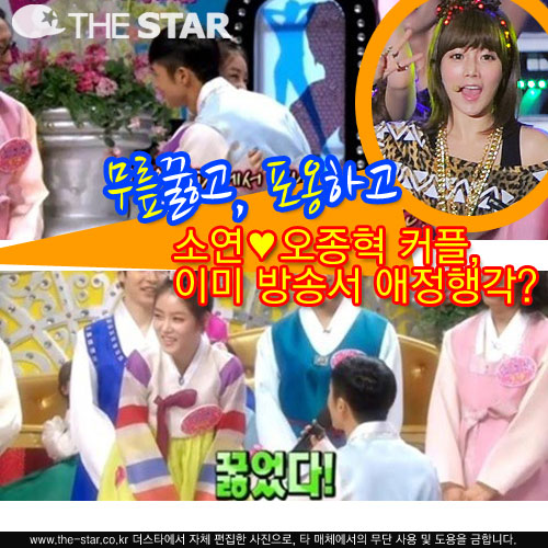 ҿ   /  : MBC 'ɴٹ'  ĸó, ŸDB