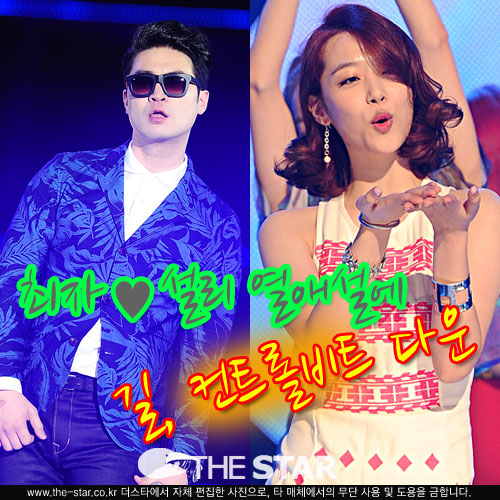    ּ Ʈ Ʈ ٿ /  : ŸDB 