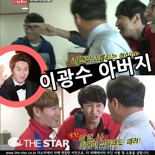 ̱ ƹ  /  : SBS '׸'  ĸó, Ÿ DB