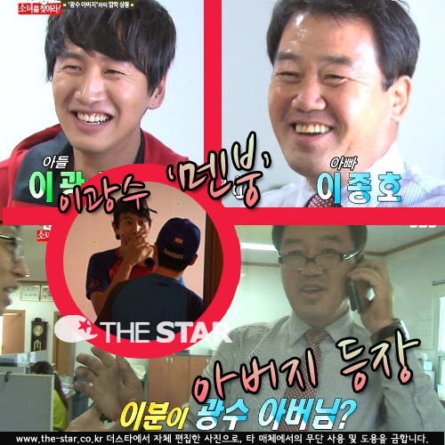 ̱ ƹ  /  : SBS '׸'