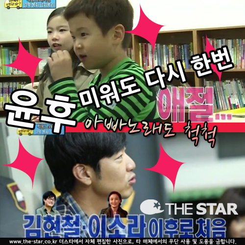  ̿ ٽ   /  : MBC 'Ϲ-ƺ '  ĸó