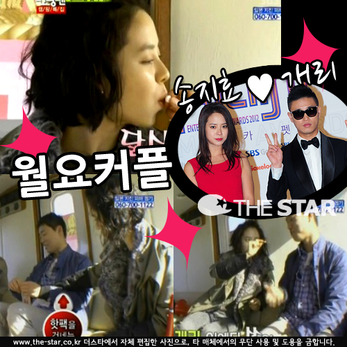  ߻ Ʈ /  : Ÿ DB, SBS '׸'  ĸó