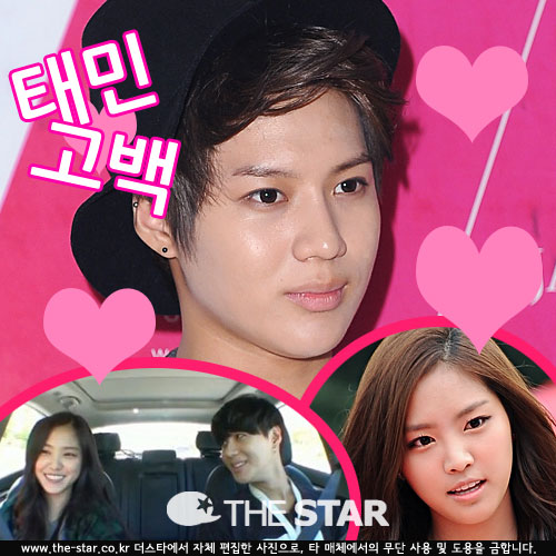 ��� �¹� / ���� : MBC '�츮�� ��ȥ�߾��', ����ŸDB