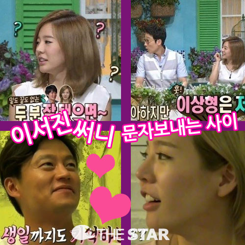   /  : MBC ' ٲٴ ', tvN 'ɺ ҹ'