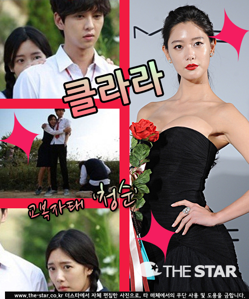 Ŭ  /  : Ÿ DB, MBC 긮