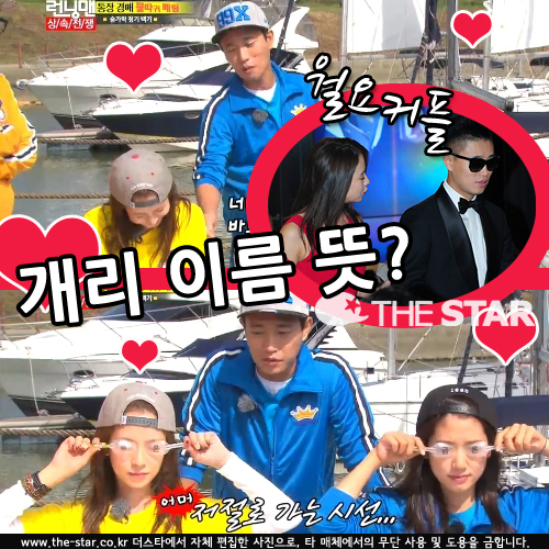  ̸  /  : SBS '׸'  ĸó, Ÿ DB