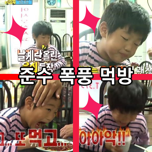 ؼ Թ /  : MBC 'Ϲ-ƺ '  ĸó