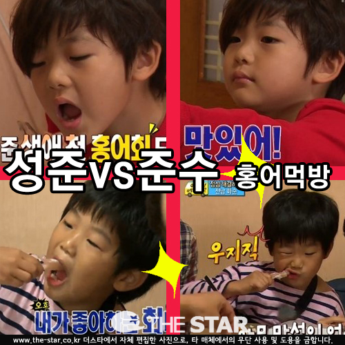  ؼ Թ /  : MBC 'Ϲ-ƺ '  ĸó