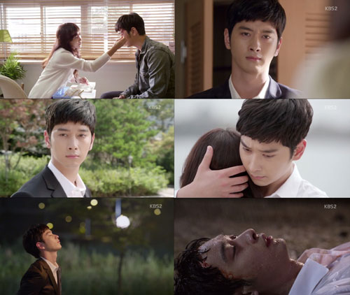 ����� ���Ƹ� Ȳ���� ��ο��� / ���� : KBS2 '����� ���Ƹ�' ��� ĸó