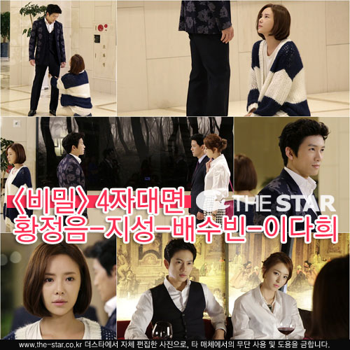��� Ȳ���� / ���� : KBS2 '���' ����