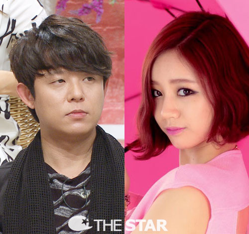 Ͼ ɽ  16 ̿ 췯 ߴ. /  : MBC 