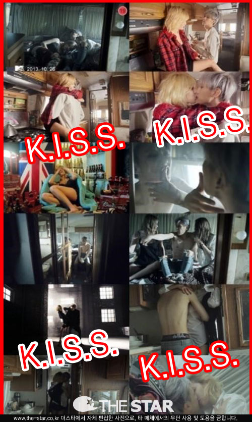 ������ ���� �º� ���� ������ Ʈ��������Ŀ / ���� : Ʈ��������Ŀ '������ ����' �º� ĸó