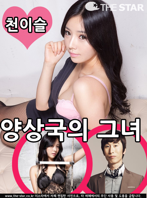   õ̽ /  : ƽ, ڿθƮ