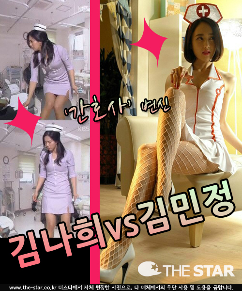  質 ȣ  /  : KBS2 'ܼƮ'  ĸó, ȭ̺