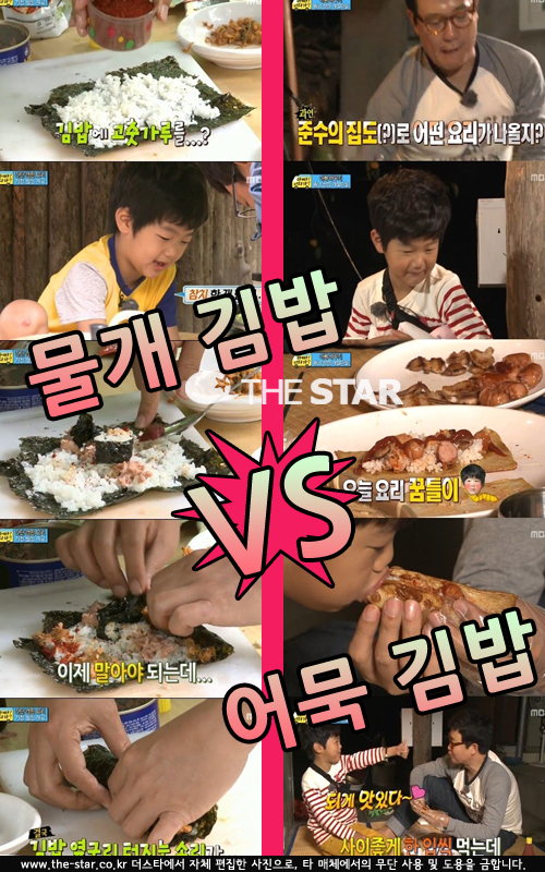 ؼ   /  : MBC 'Ϲ-ƺ'  ĸó