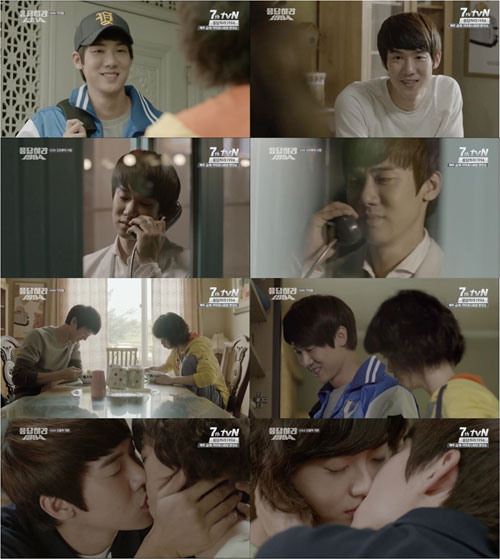 ϶  ĥ /  : tvN '϶ 1994'  ĸó