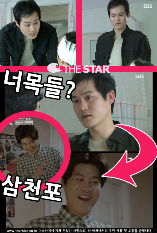 õ ʸ /  : SBS ' Ҹ '  ĸó, tvN '϶ 1994'  ĸó