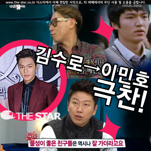  ̹ȣ  /  : MBC 'Ÿ'  ĸó,ŸDB