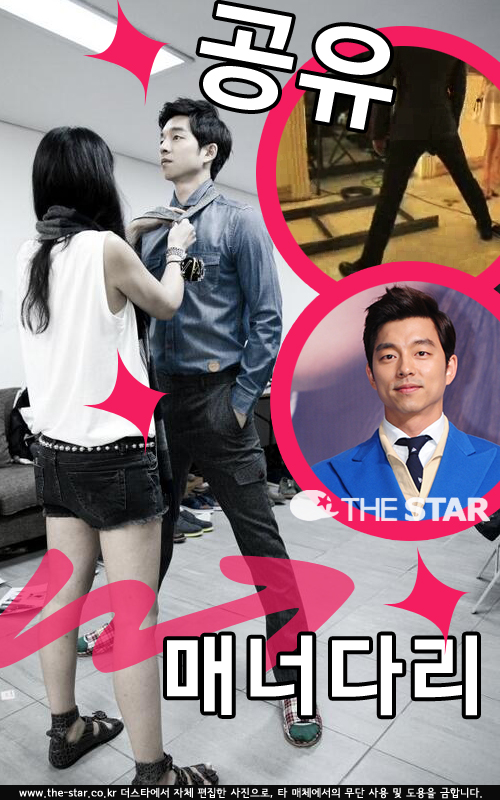 ���� �ųʴٸ� / ���� : �� ���� Ʈ����, ����Ÿ DB, KBS2 '��' Ȩ������