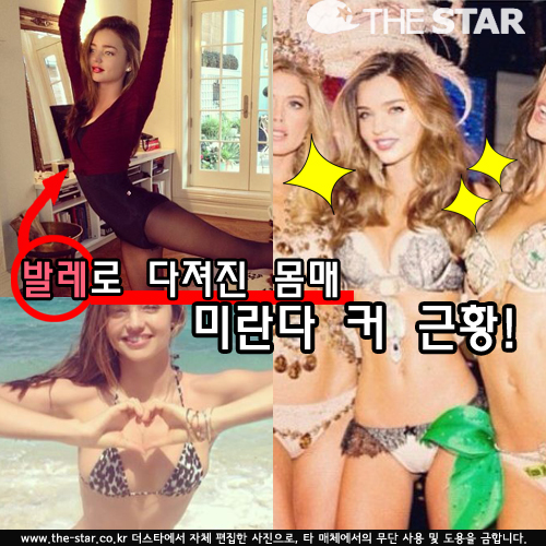 ̶ Ŀ Ȳ /  : ̶ Ŀ νŸ׷