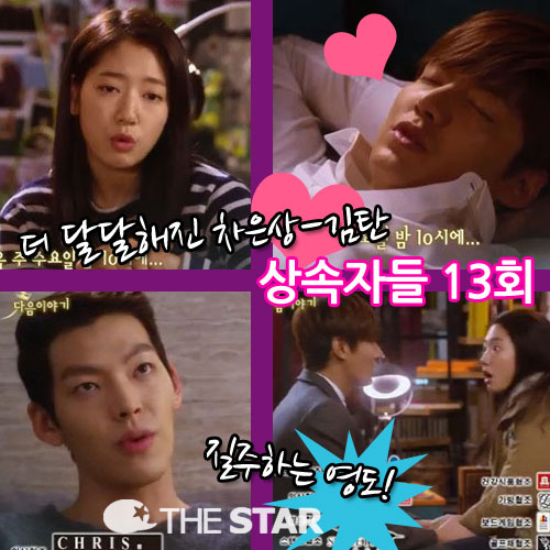 ڵ 13ȸ  /  : SBS 'ڵ'