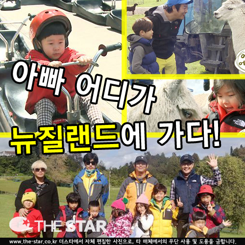 ƺ    /  : MBC 'Ϲ-ƺ '  Ȩ