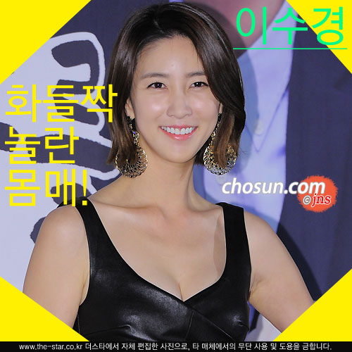 ̼ ۹ǥȸ /  : Ϻ Ϻ ̴  leedaedeok@jp.chosun.com