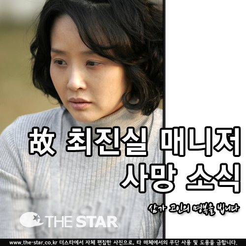 ͺ  Ŵ /  : KBS 'Ժλ' Ȩ