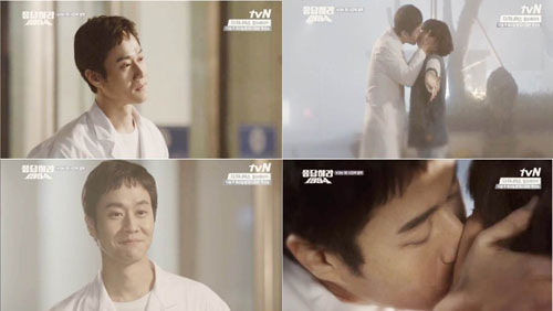 ϶1994   /  : tvN '϶ 1994' ĸó