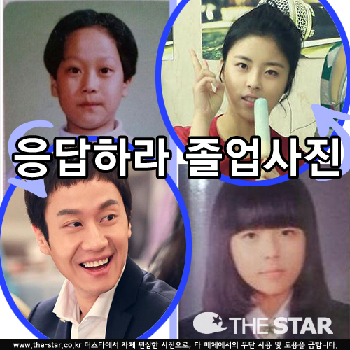   /  : ¶ Ŀ´Ƽ, '϶ 1994'  Ʈ