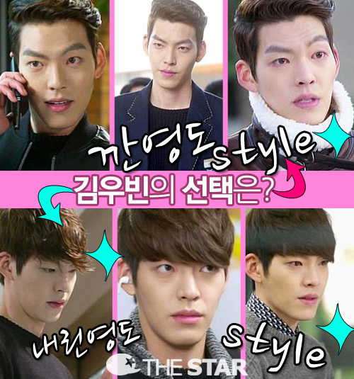 ���� '����ڵ�' �ֿ��� ��Ÿ�� ��� / ���� : SBS '����ڵ�'