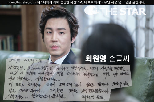  ۾üvsֿ ۾ü /  : ȭشó 