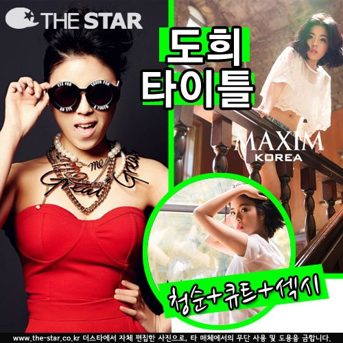  ŸƲ Կ /  : ½Ÿ , ƽ 