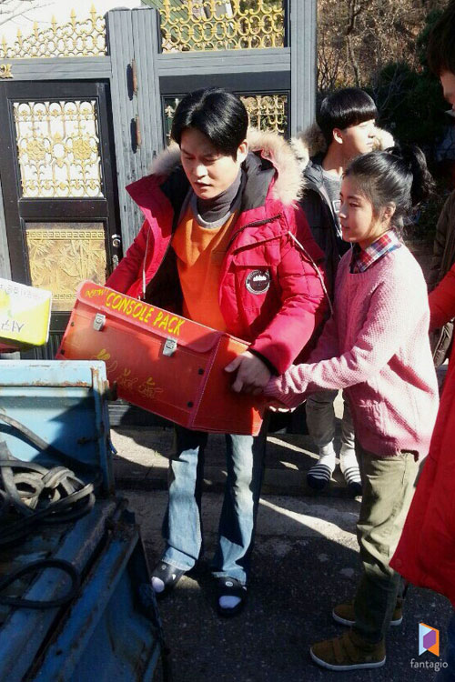 輺  ì, Կ弭 õ /  : Ÿ 