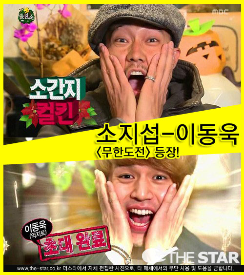 ѵ ģ -̵ /  : MBC ѵ ģ  ĸó