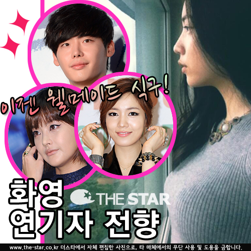 ȭ   /  : Ÿ DB, ȭ Ʈ