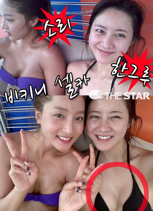 ѱ׷ Ҹ Űϼī /  : ѱ׷ Ʈ