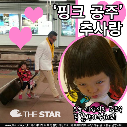 ߻  м KBS  /  : ߻ ̽