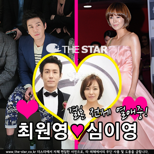 ֿ ̿  /  : ŸDB, MBC 