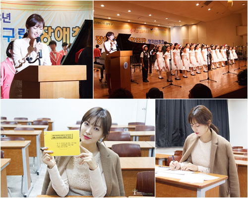 ��ҿ� �����û�ҳ����ִ� ���⿬��ȸ MC ���� / ���� : �������ͽ� ����