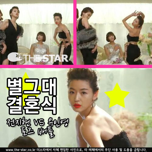 ״ ȥ  /  : SBS '  ״'  ĸó