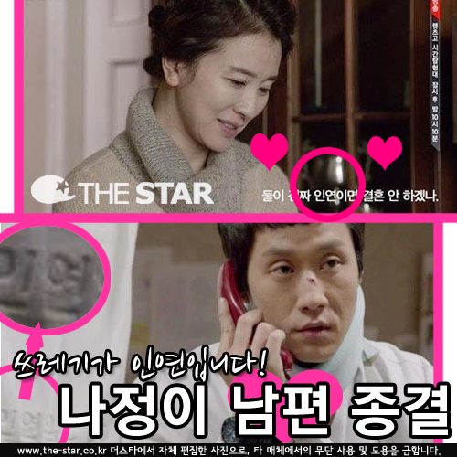    /  : tvN '϶ 1994'  ĸó